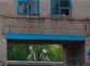 Специалисты Бердянского горводоканала ливидируют аварию на канализационном коллекторе
