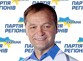 Александр Пономарев: О переходе под крыло ПР и отношениях с Ахметовым
