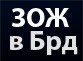 В Бердянске пройдет фестиваль Здорового образа жизни