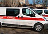 Центра первичной медико-санитарной помощи в Бердянске еще нет, но главврач у него уже есть
