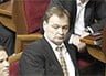 Александр Пономарев о работе в Верховной раде Украины