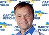 Пономарев - заслуженный прогульщик в Раде