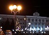 Прогулка по зимнему вечернему Бердянску - фото