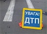 В Бердянске легковушка сбила 13-летнюю девочку