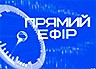 Свидло, Оргиец и Микулин в прямом эфире на ТВ