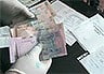 В Бердянске задержан налоговик на взятке в сумме 50 тысяч гривен