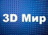 Спустя 4,5 года в Бердянске заработает кинотеатр