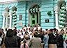 В Бердянск пришли