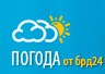 ПОГОДА в пятницу 27 сентября в Бердянске будет холодной с кратковременными дождями
