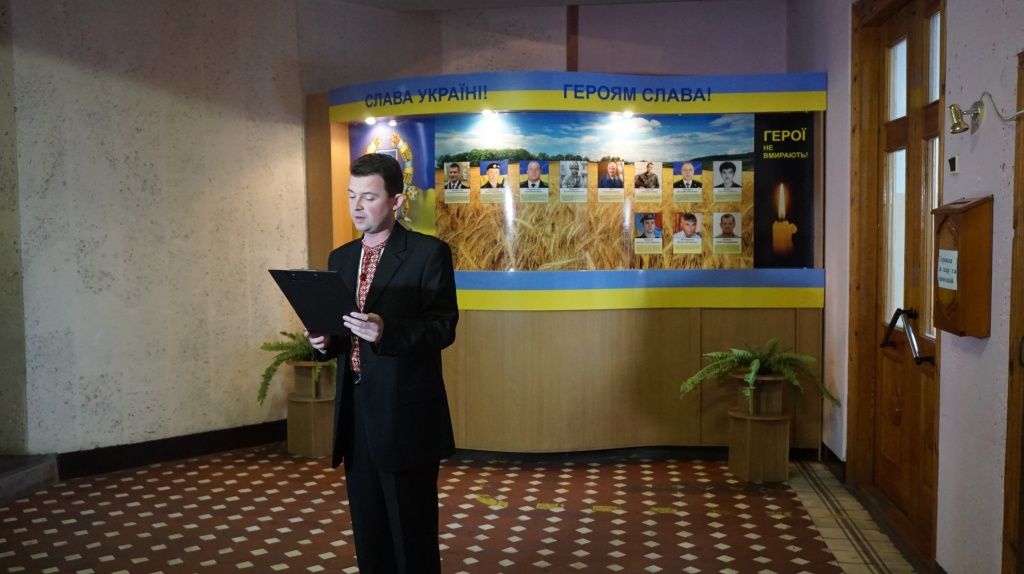 В Бердянську відзначають 100-річчя проголошення незалежності та День Соборності України