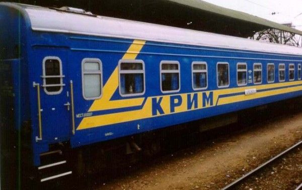 Крымские "власти" решили не забирать из Джанкоя людей поездами