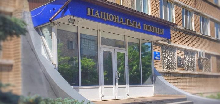 Комплексні оперативно-профілактичні заходи в Бердянську