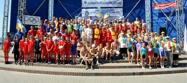 В Бердянске прошел олимпийский день