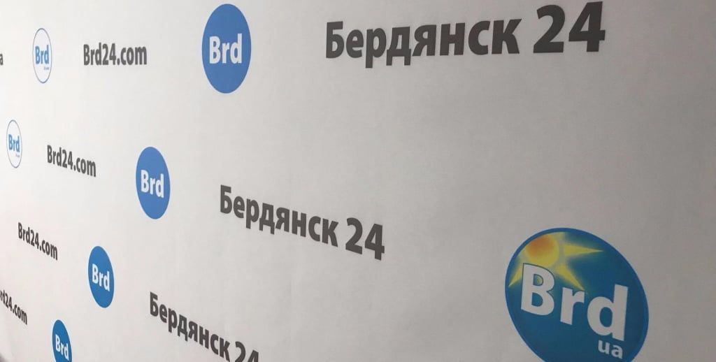 «Бердянск 24» поздравляет коллег с Днем телевидения, радио и связи!