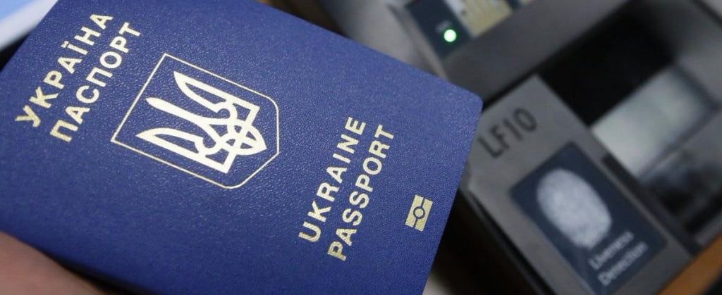Биометрический паспорт вскоре можно будет оформить в бердянском ЦНАПе