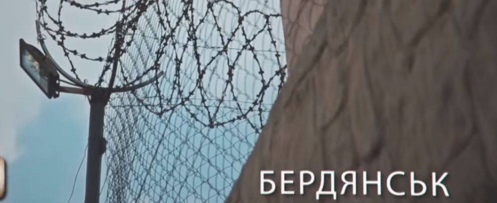 Проект «Больше чем правда» на ICTV рассказал о порядках в Бердянской ИК-77