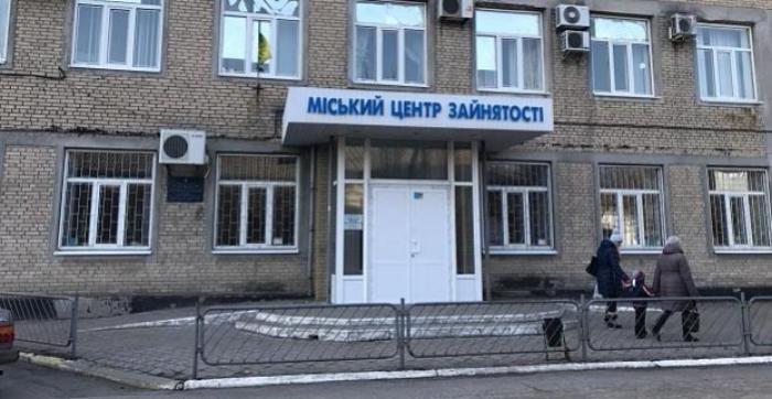 Бердянський міський центр зайнятості пропонує опановувати нові професії за індивідуальною формою навчання