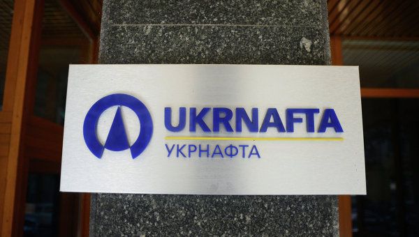 Коломойский отправил в Киев тысячу бойцов для блокирования "Укрнафты" 