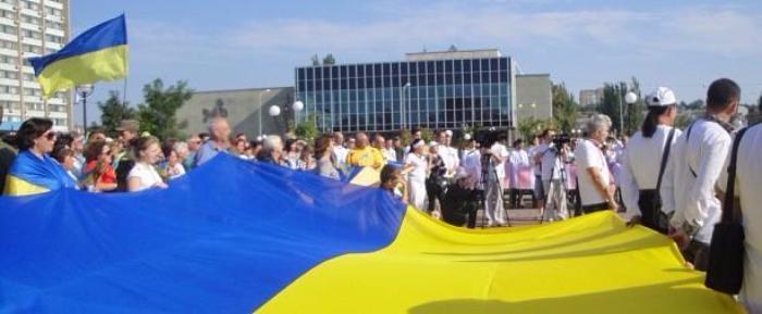 Список заходів до Дня незалежності та Дня прапора України