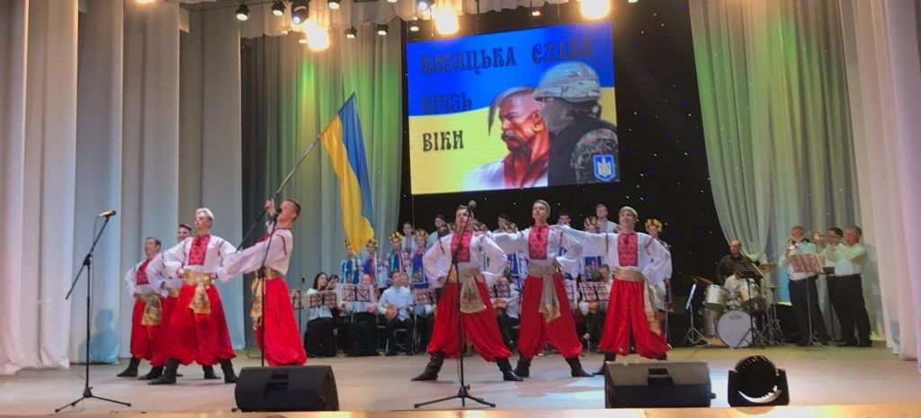 «Козацька слава крізь віки» - в Бердянську привітали військових з Днем захисника України
