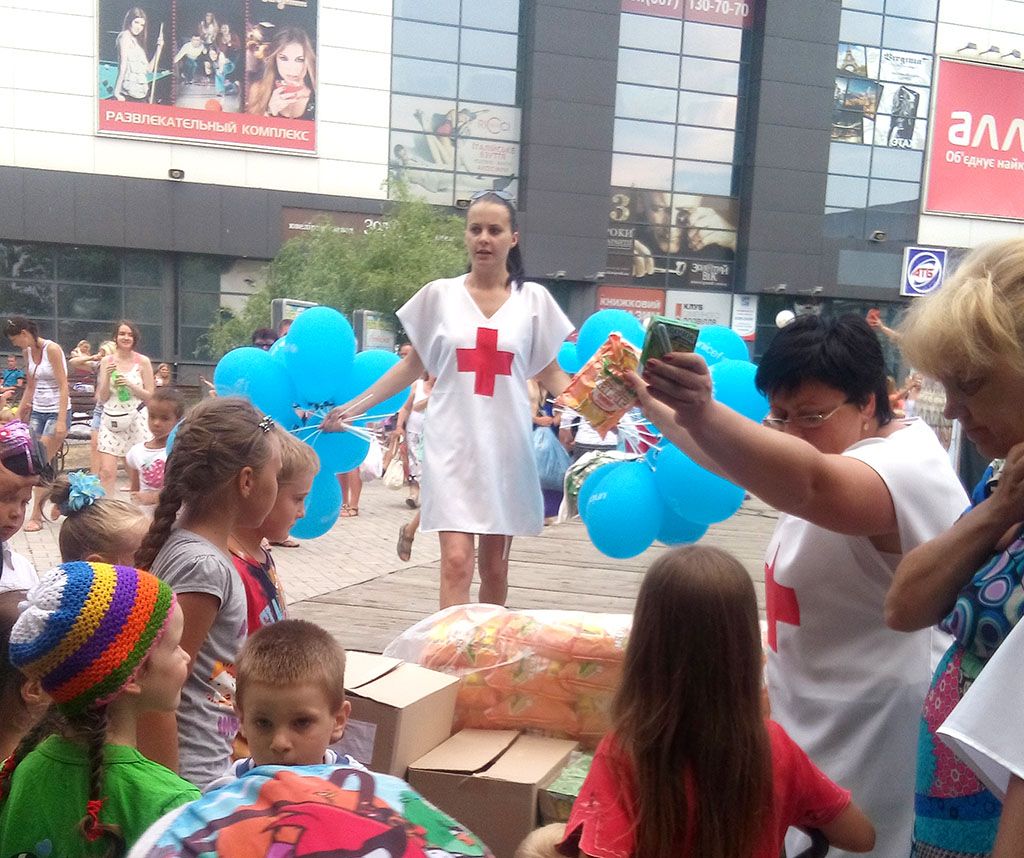 В минувшую пятницу в Бердянске праздновали День семьи