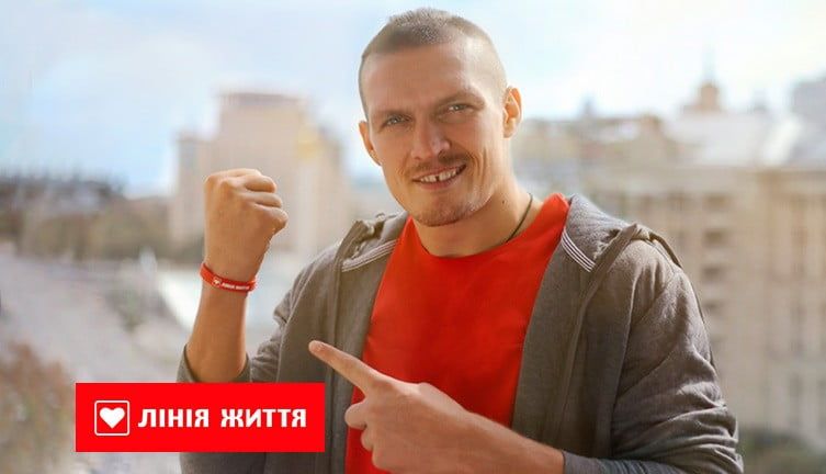 23 декабря в Бердянске пройдет общегородской день донора