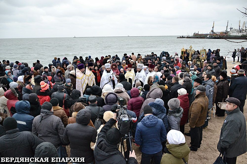 Освящение вод Азовского моря в день праздника Крещения Господня