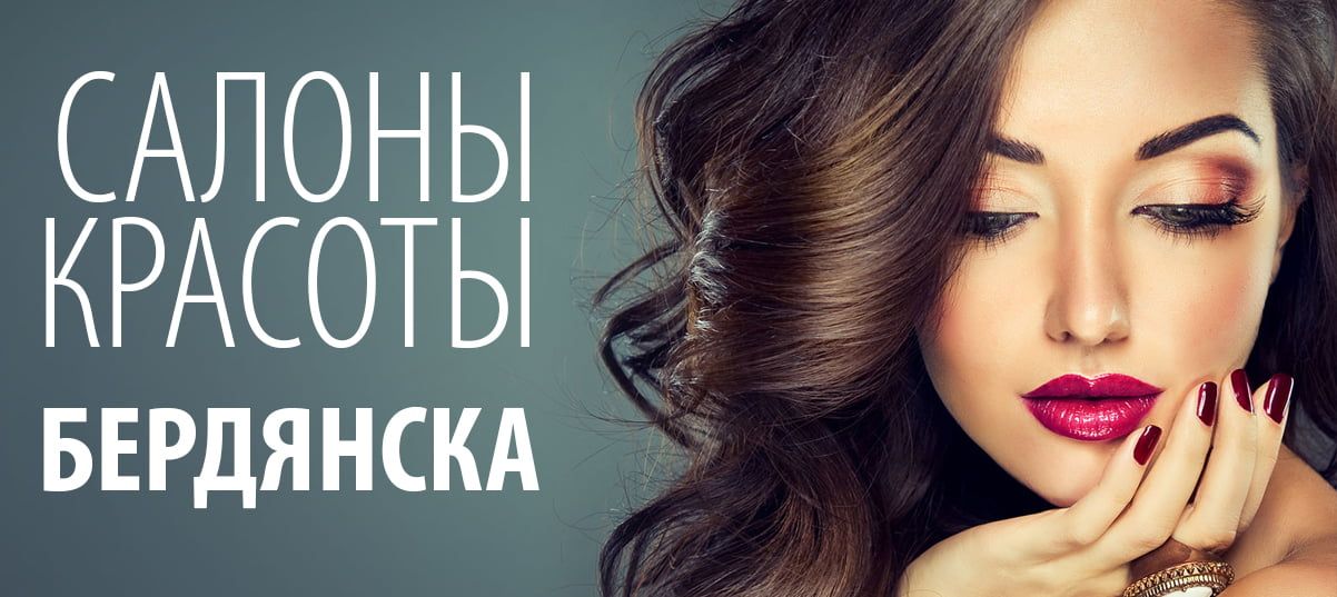 Архангельск как записаться на прием ко врачу через интернет