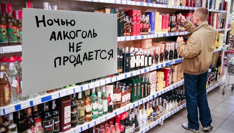 Володимир Чепурний наполягає на забороні продажу алкоголю в нічний час