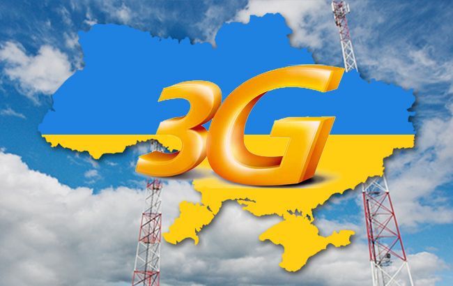 Киевстар и Vodafone строят 3G-сети в прифронтовых городах