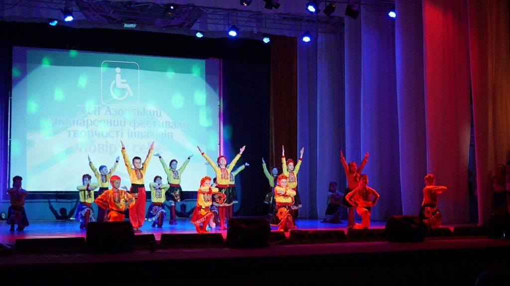 В Бердянську стартував XVII Всеукраїнський фестиваль «Повір у себе»