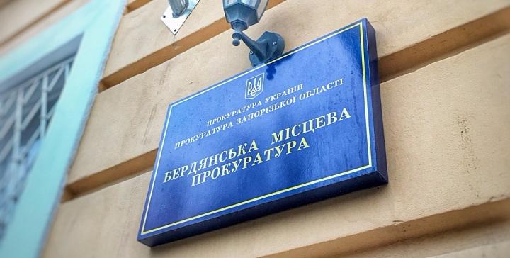 Проведено координаційну нараду щодо стану профілактики підліткової злочинності 