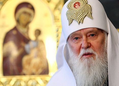 Патриарх Филарет сравнил Кремль с террористами ИГИЛа