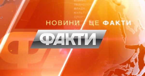 На канале ICTV вышел сюжет о Бердянске