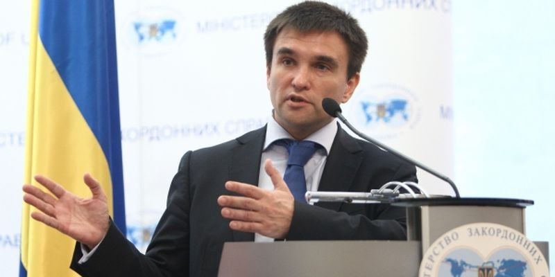 МИД работает над завершением выполнения Плана действий по либерализации ЕС визового режима для Украины