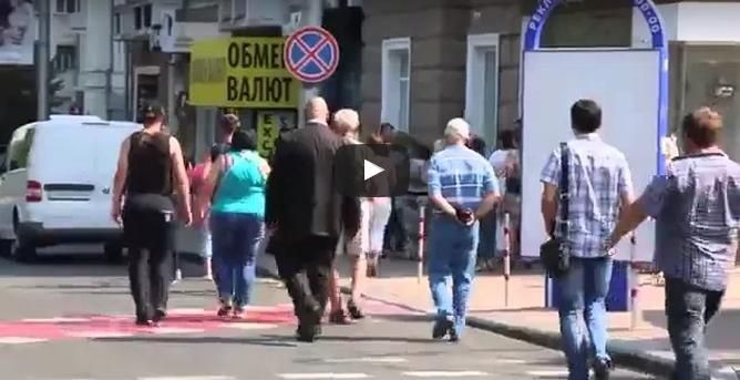 Силовой разгон митинга в Донецке (ВИДЕО)
