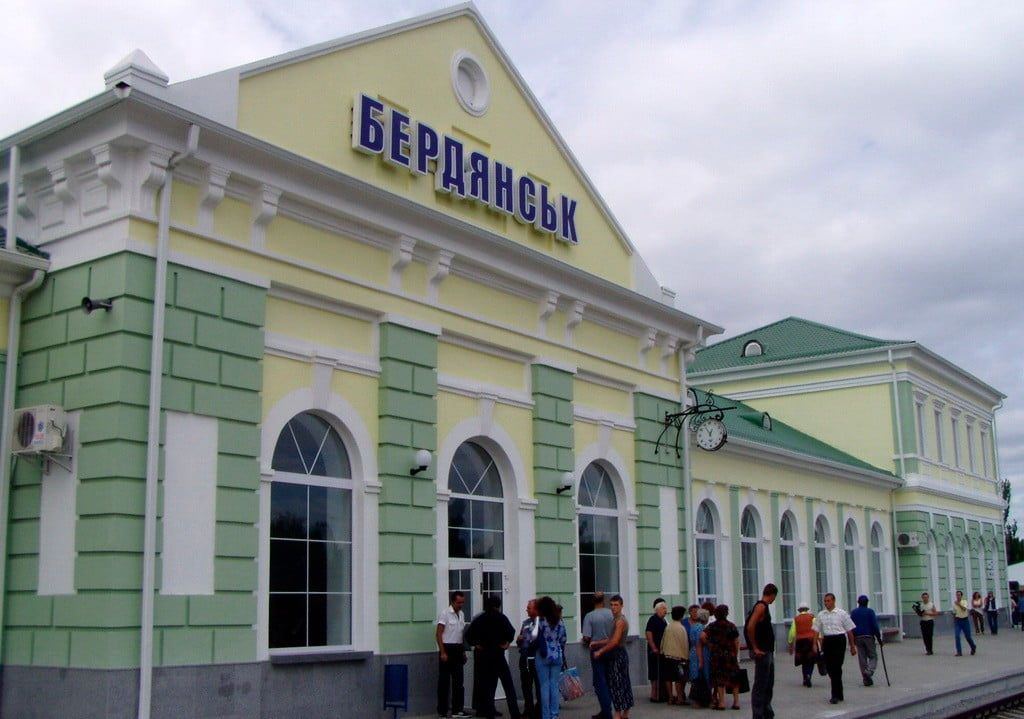 Бердянский Ж/Д вокзал будут использовать вместо станции "Сартана" (Мариуполь)