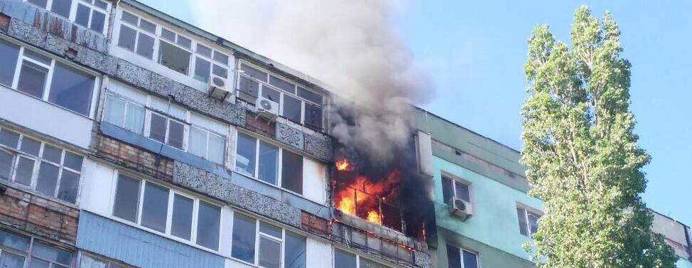 В Бердянську рятувальники ліквідували пожежу у дев’ятиповерховому будинку