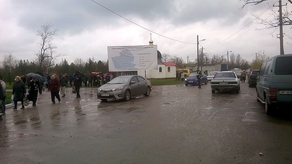 Поминальные дни в Бердянске прошли не без происшествий