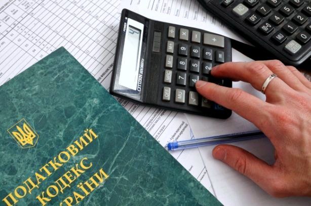 Украина новости за сьогодні