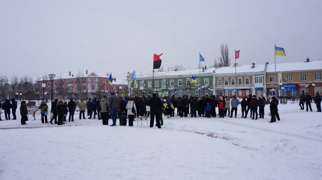 Мітинг за відставку Порошенко в Бердянську