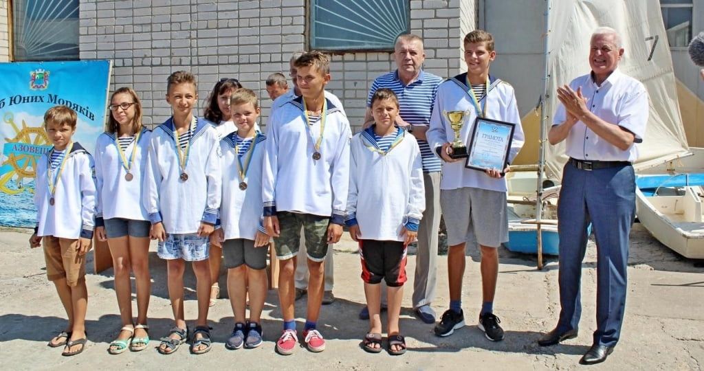 Юні моряки отримали відзнаки за участь у змаганнях за Кубок Азовського моря