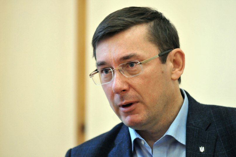 Луценко: Дело о госизмене Януковича будет в суде еще в нынешнем году Луценко: Дело о госизмене Януковича будет в суде еще в нынешнем году