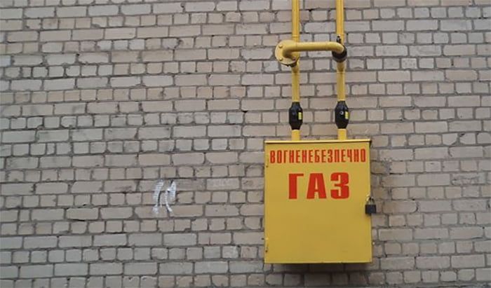 В Бердянську залишилось всього 8 будинків без лічильників газу