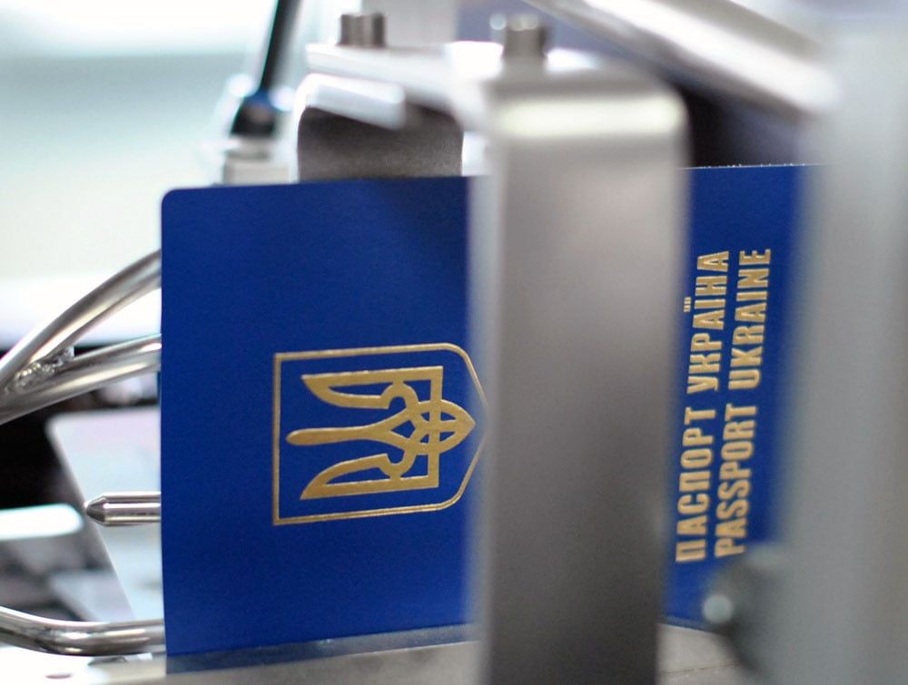Начало массовой выдачи биометрических паспортов затягивается