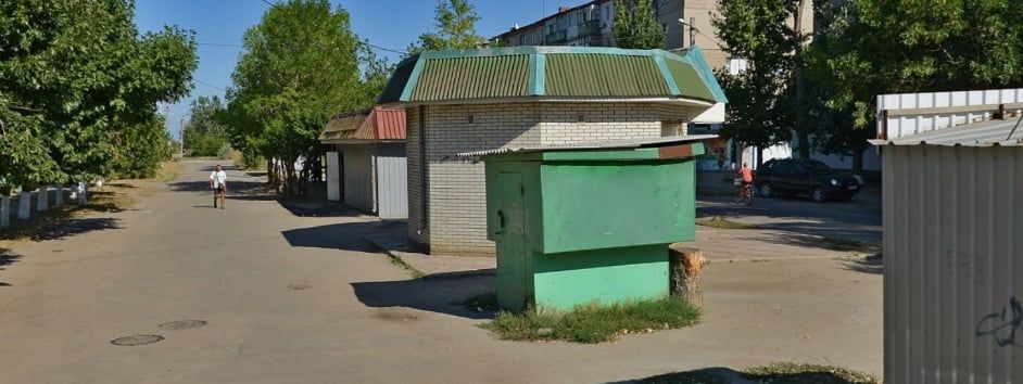 В Колонії відбувся рейд по торгівлі у невстановлених місцях