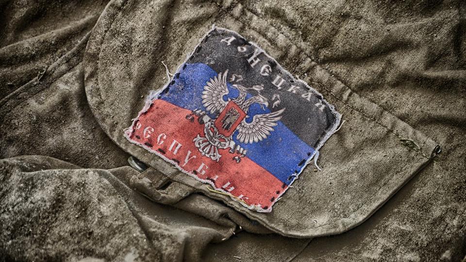 Боевика «ДНР» приговорили к пожизненному сроку