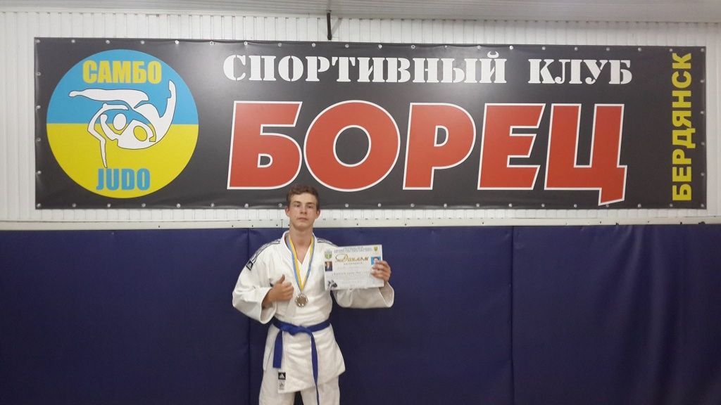 Максим Бычков завоевал серебро на Всеукраинском турнире по дзюдо