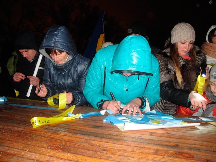 В Бердянске отметили День соборности Украины