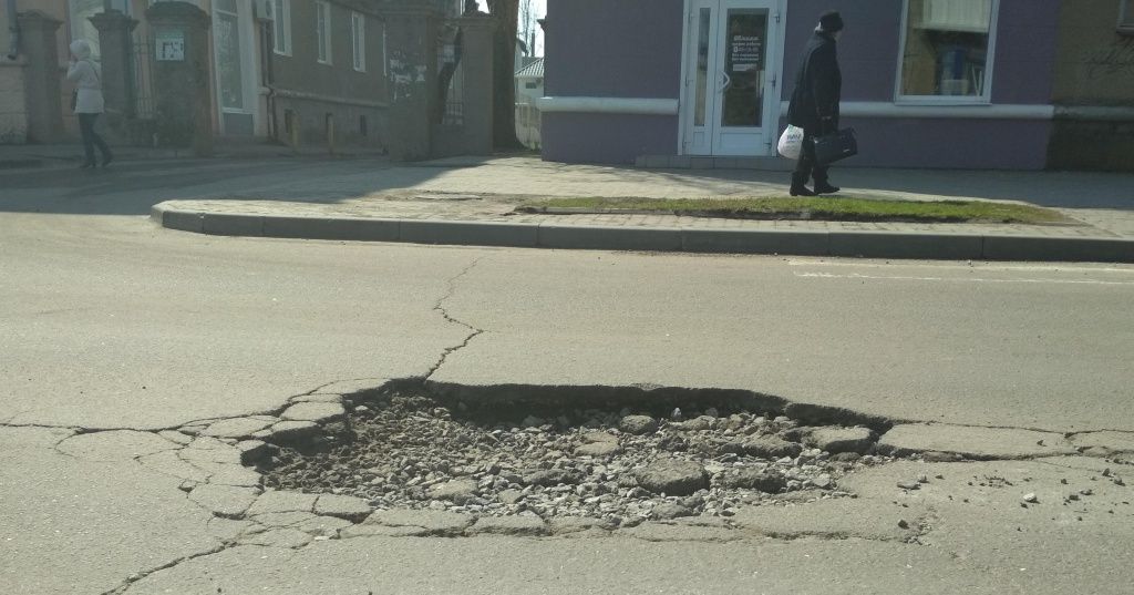 В Бердянську розпочинають ремонтувати дороги